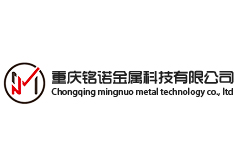 重慶銘諾金屬科技有限公司 LOGO 煥新:以視覺符號重構金屬行業品牌辨識度